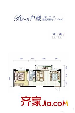 貳號大院B2-B戶型 1室1廳1衛(wèi)1廚