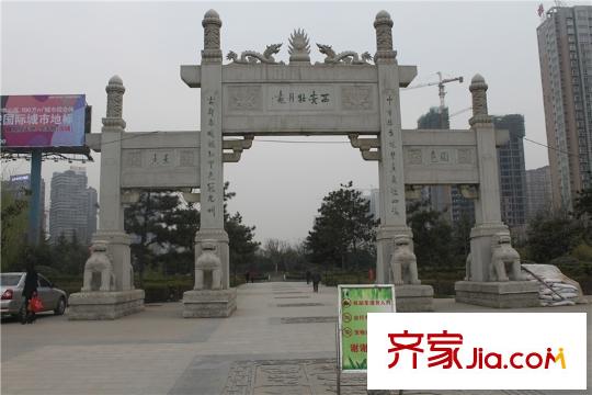 西市佳境牡丹園正門