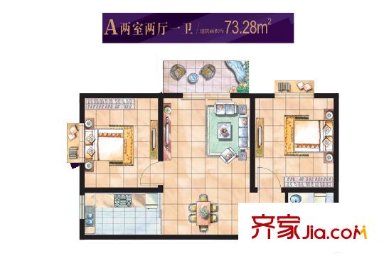 紫境城二期21、22號(hào)樓A戶型 2室2廳1衛(wèi)1廚