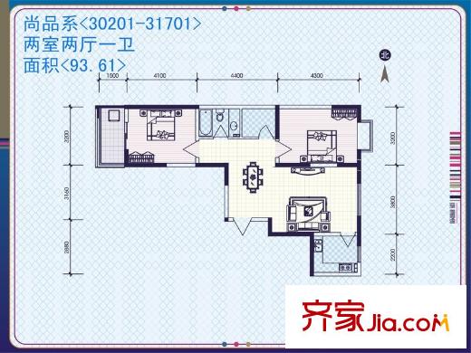愛情公寓8號樓/9號樓尚品系戶型 2室2廳1衛(wèi)1廚