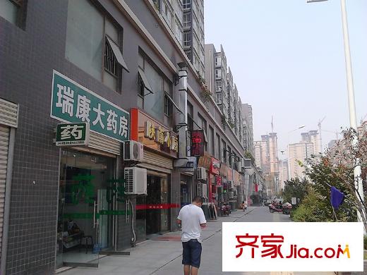 愛情公寓商業(yè)街實景圖（2014.10.22）