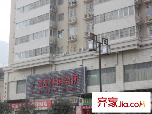 愛情公寓周邊休閑會所