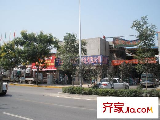 紫郡華宸周邊市場