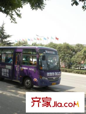 紫郡華宸周邊714路公交車