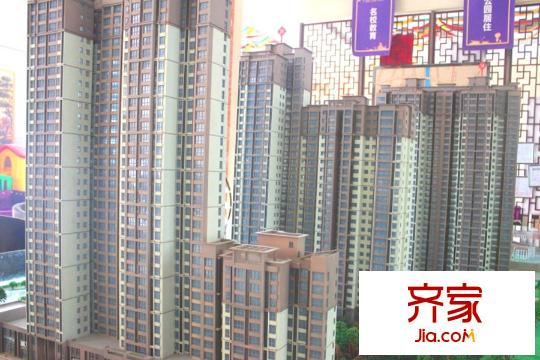 攬盛?金廣廈沙盤（2015-12-3）