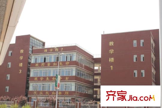 攬盛?金廣廈周邊配套--學(xué)校