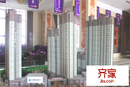 攬盛?金廣廈沙盤（2015-12-3）