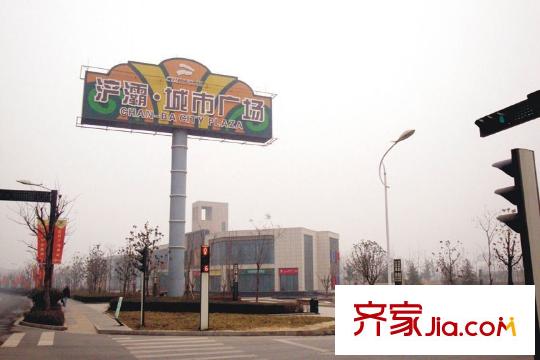 振業(yè)泊公館周邊公園