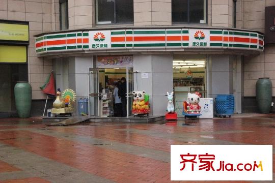 曲江玫瑰園周邊配套－便利店