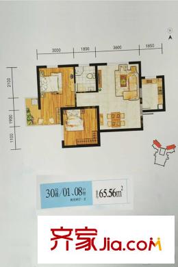 天正銀河灣30號(hào)樓01、08戶型 2室2廳1衛(wèi)1廚