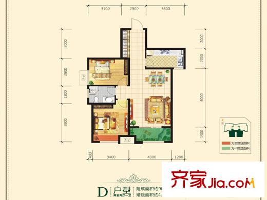城市?錦上1號(hào)樓、3號(hào)樓D戶型 2室2廳1衛(wèi)1廚
