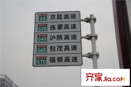 萬(wàn)科高新華府周邊路標(biāo)