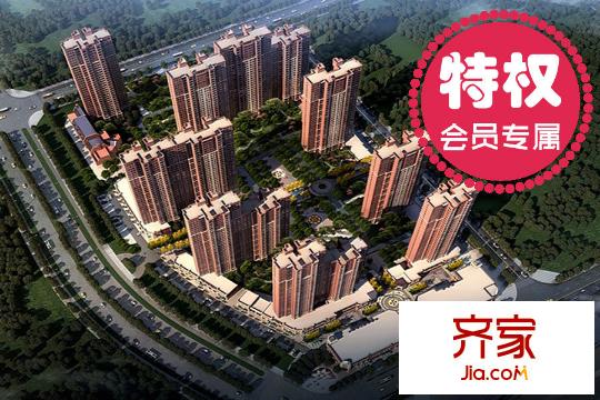 金地褐石公館外景圖