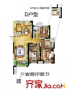 金地褐石公館1-8D戶型 3室2廳2衛(wèi)1廚