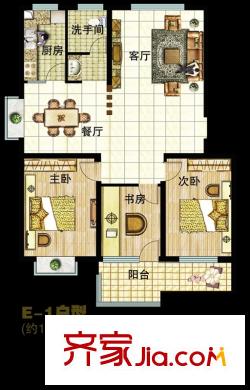 沁園庭一期E-1戶型 3室2廳1衛(wèi)1廚