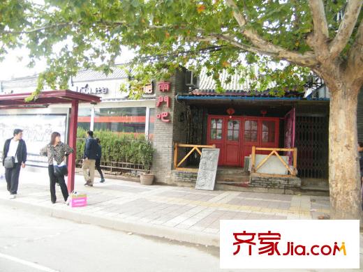 中貿(mào)廣場周邊南門酒吧