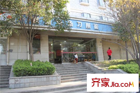 貳號大院周邊（攝于2015年4月13日）
