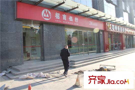 貳號大院周邊（攝于2015年4月13日）