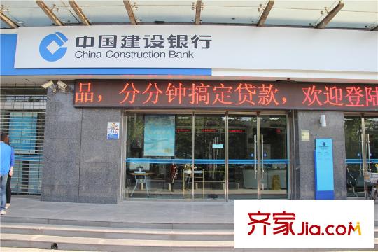 貳號大院周邊（攝于2015年4月13日）