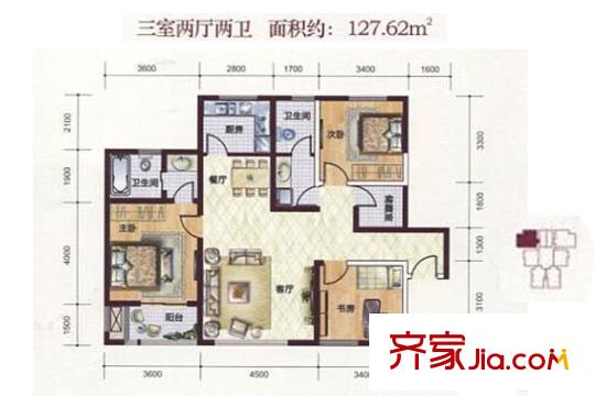 貳號大院15號樓127平 3室2廳2衛(wèi)1廚