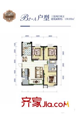 貳號大院B2-A戶型 3室2廳2衛(wèi)1廚
