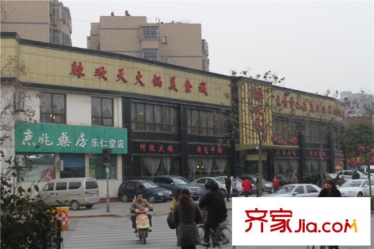 西市佳境周邊商店
