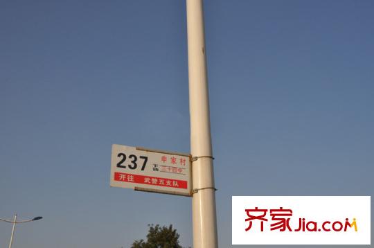 高科綠水東城周邊公交