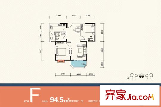 華清學府城5期35、41號樓F戶型 2室2廳1衛(wèi)1廚
