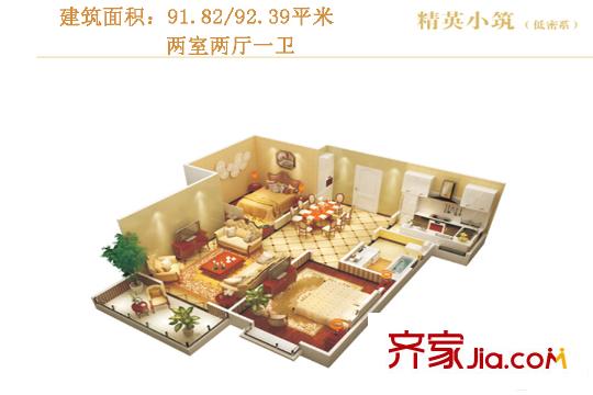 昆明時光DK3-12號樓、DK3-15號樓戶型 2室2廳1衛(wèi)