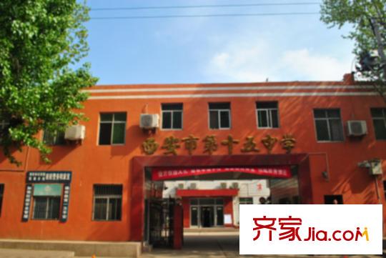 昆明時光配套圖