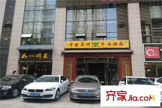 天倫御城龍脈周邊餐飲