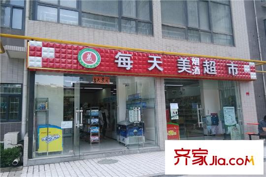 天倫御城龍脈周邊餐館