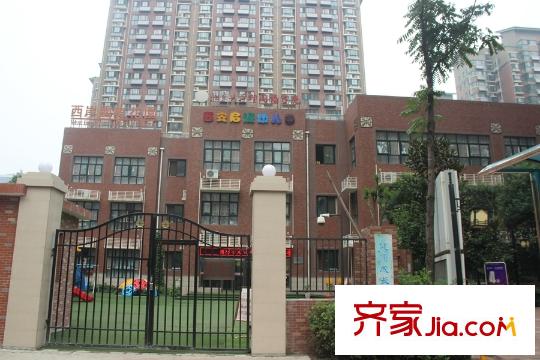 西岸國際花園項(xiàng)目自帶幼兒園（2015.9.17）