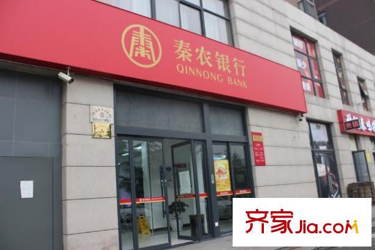 萬(wàn)科高新華府周邊配套-銀行