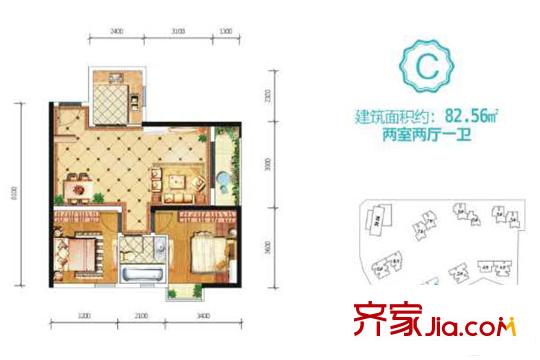 太乙城DK1-1號(hào)樓C戶型 2室2廳1衛(wèi)1廚