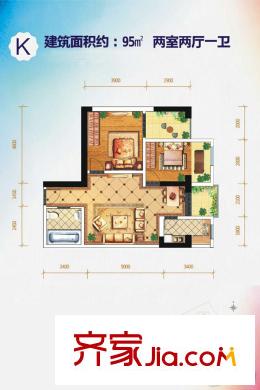 太乙城DK3-4號(hào)樓K戶型 2室2廳1衛(wèi)1廚