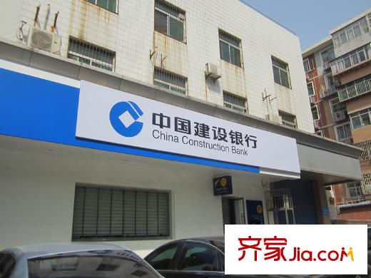 太乙城周邊建行