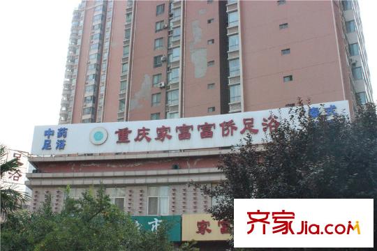 太乙城周邊商店（2015-08-25）