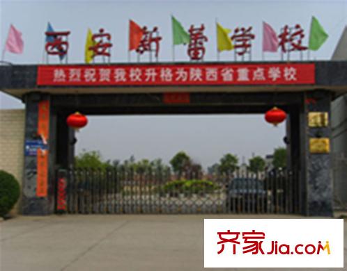 昆明時光配套圖