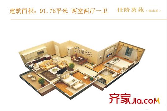 昆明時光DK3-12號樓、DK3-15號樓戶型 2室2廳1衛(wèi)