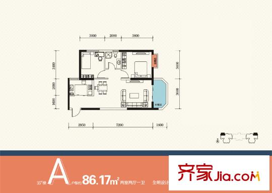 華清學府城35號樓A戶型 2室2廳1衛(wèi)1廚
