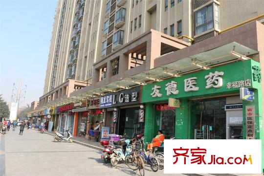華清學(xué)府城周邊配套-商鋪
