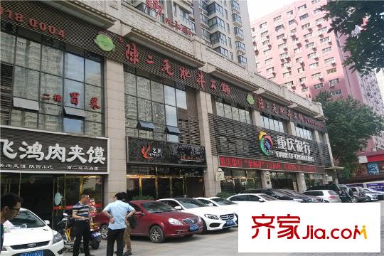 天倫御城龍脈周邊餐飲