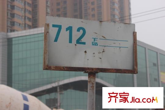 龍湖香醍西岸公交站牌