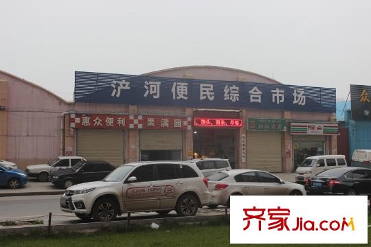龍湖香醍西岸周邊配套―菜市場