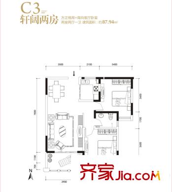 中天錦庭?伴里6#樓C3戶型 2室2廳1衛(wèi)1廚