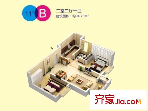 啟迪書香逸居11號樓B戶型 2室2廳1衛(wèi)1廚