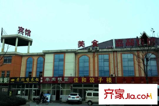 宏宸歐緣沿街生活配套（2014-12-28）