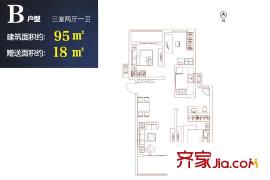 華洲城?天峰8號樓B戶型 3室2廳1衛(wèi)1廚