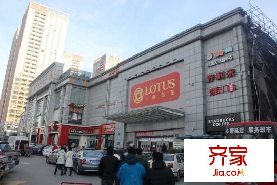 CAAC唐延國際中心外景圖caac唐延國際中心 
